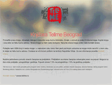 Tablet Screenshot of knjizara.tellme.rs
